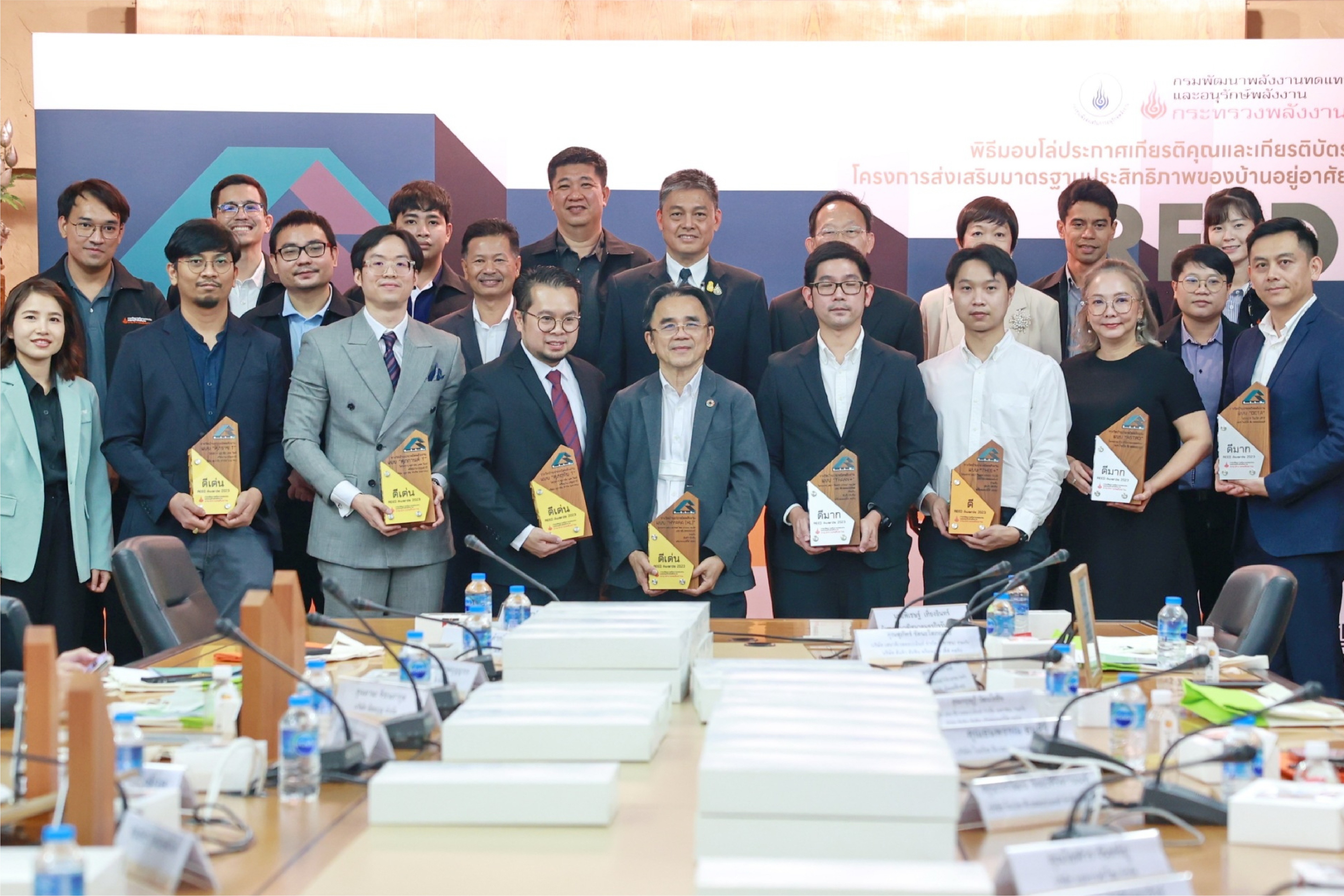 AW_Reed Awards-11.jpg